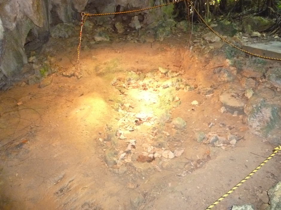 ガンガラーの谷